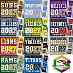 Class of 2027 Yard Sign (custom)