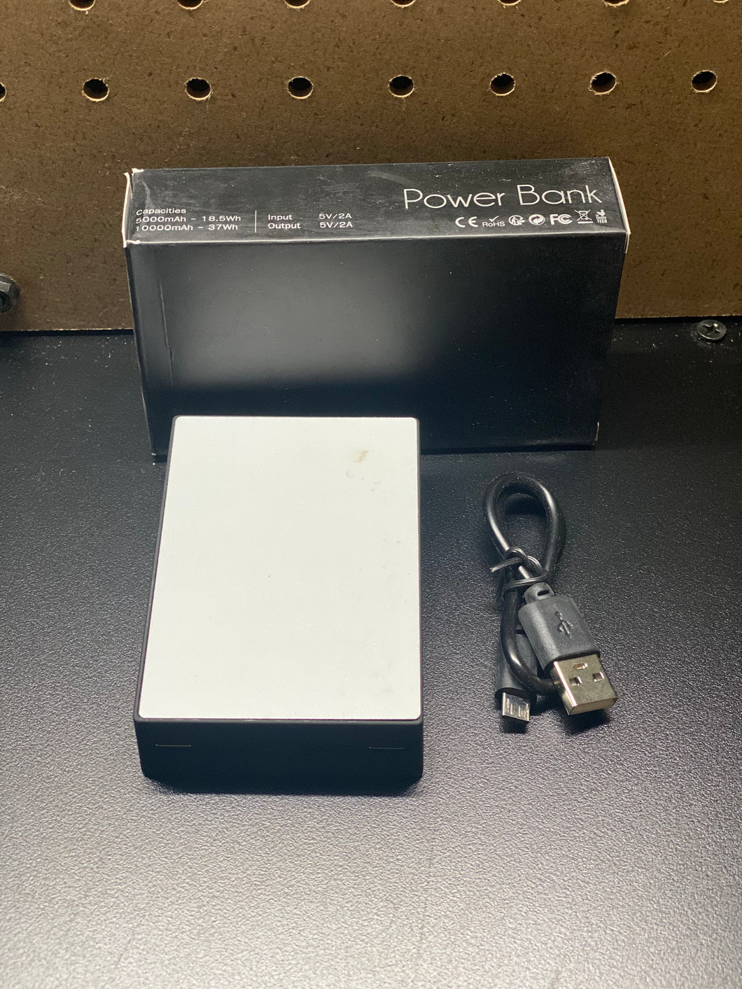 Power Bank Charger (blank)
