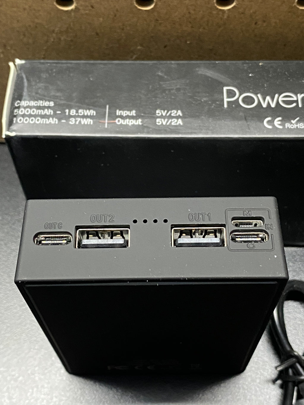 Power Bank Charger (blank)