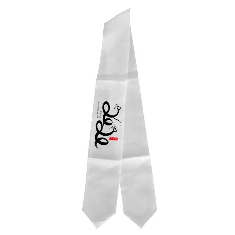 Graduation Stole (blank)